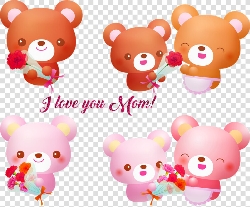 Saludos Por El Dia De La Madre  HD Png DownloadTransparent PNG