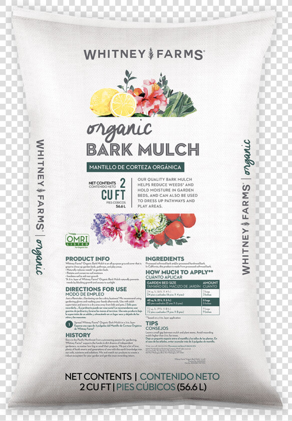 Bark Mulch   Food  HD Png DownloadTransparent PNG