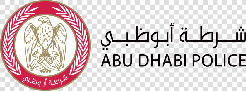 Abu Dhabi Police Logo   Png Download   Abu Dhabi Police Logo Vector  Transparent PngTransparent PNG