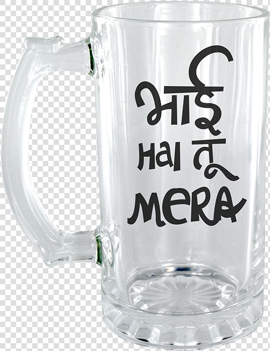 Transparent Beer Mugs Png   Kal Se Daaru Band  Png DownloadTransparent PNG