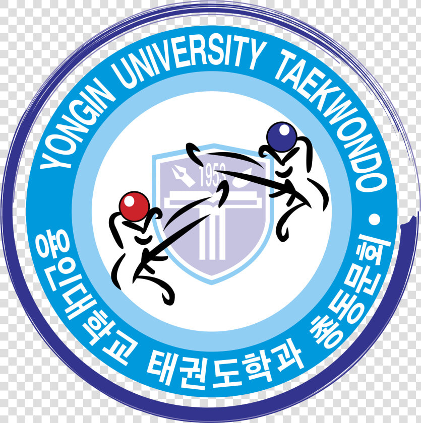 Yongin University Taekwondo Logo Png Transparent   Yongin University Logo  Png DownloadTransparent PNG