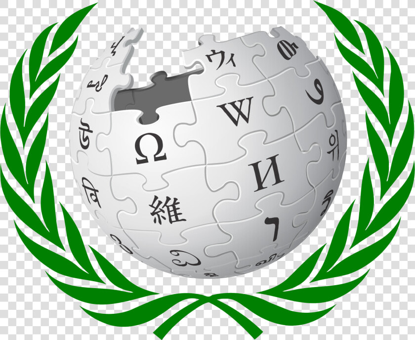 File   Mediator   Ancient Olympic Games Symbol  HD Png DownloadTransparent PNG