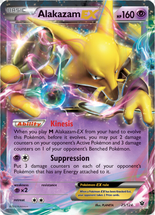 Pokemon Cards Png   Pokemon Alakazam Ex  Transparent PngTransparent PNG