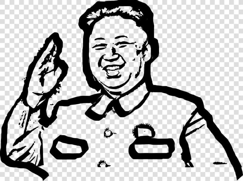 Credit   Https     pixabay   Com    Kim Jong Un Logo  HD Png DownloadTransparent PNG