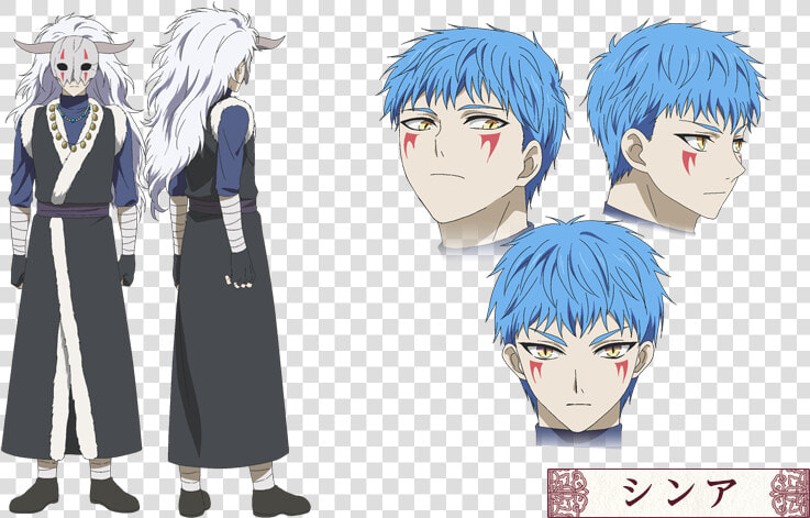 Sinha Akatsuki No Yona Cosplay  HD Png DownloadTransparent PNG