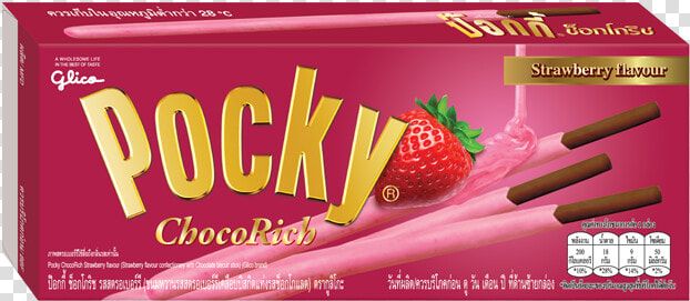 Picture 1 Of   Glico Pocky Dark Chocolate  HD Png DownloadTransparent PNG