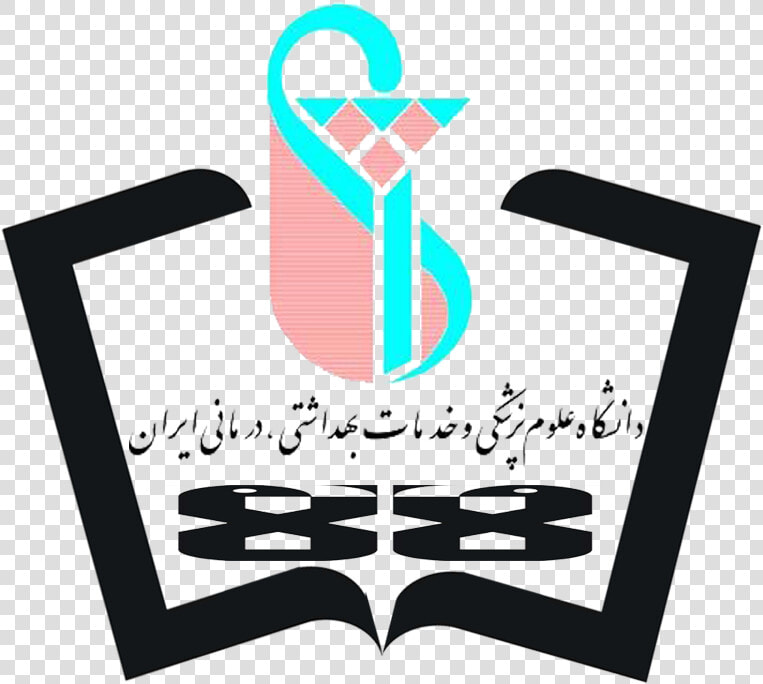 Tums Logo   Iran University Of Medical Sciences  HD Png DownloadTransparent PNG