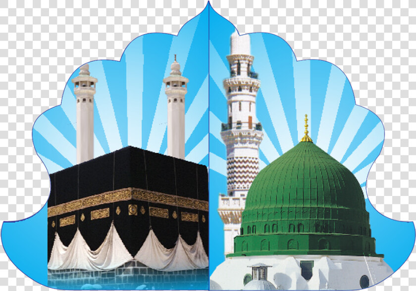 Kaaba And Madina Png Transparent   Flower Images In Islamic  Png DownloadTransparent PNG