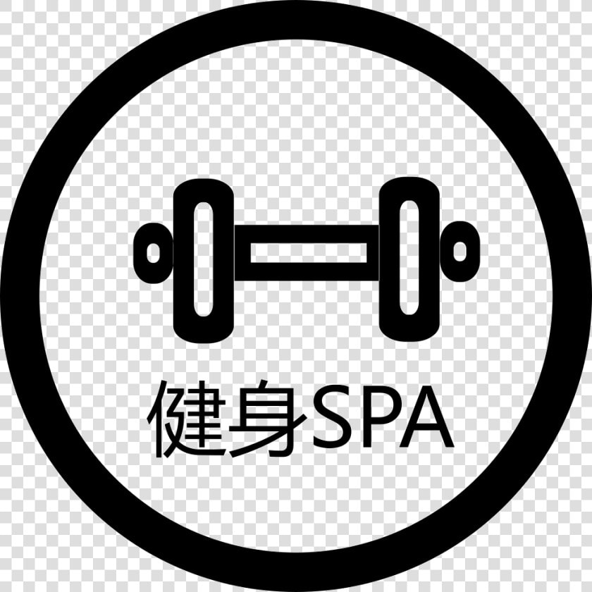 Home Fitness Spa   Fitness And Spa Logo Png  Transparent PngTransparent PNG