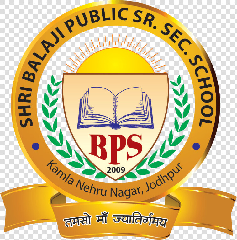 Shri Balaji Public Sr Sec School Jodhpur Rajasthan  HD Png DownloadTransparent PNG