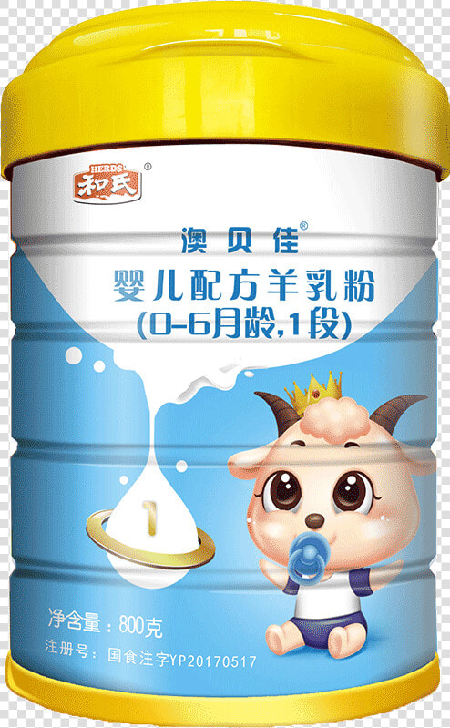 And S Herds  official Direct  And O Pui S Best Pure   Powdered Milk  HD Png DownloadTransparent PNG