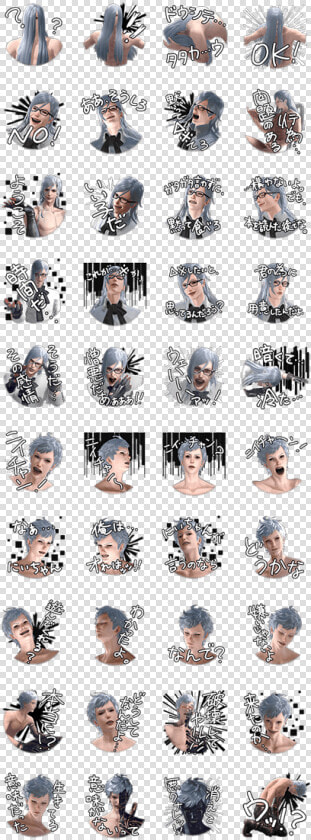 Nier Automata   Kingdom Hearts Sticker Whatsapp  HD Png DownloadTransparent PNG