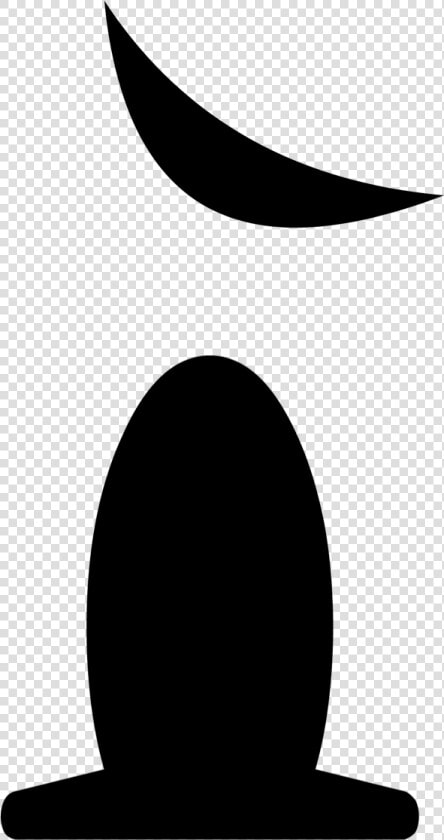 Raised Eyebrow Png   Cheek Bfdi Assets Eyes  Transparent PngTransparent PNG