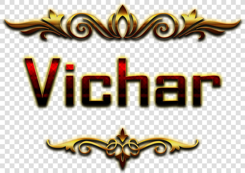 Vichar Name Logo Bokeh Png  Transparent PngTransparent PNG