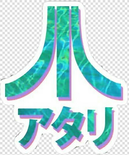  atari  japan  vaporwave   Vaporwave Japanese Text Png  Transparent PngTransparent PNG