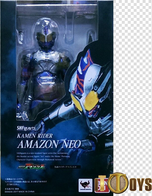 Transparent Kamen Rider Ghost Png   Kamen Rider Amazon Figuarts  Png DownloadTransparent PNG