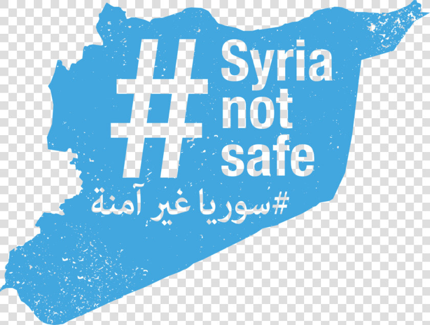  syrianotsafe   Rational Software  HD Png DownloadTransparent PNG