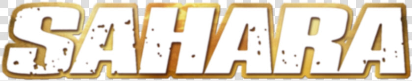 Sahara  HD Png DownloadTransparent PNG