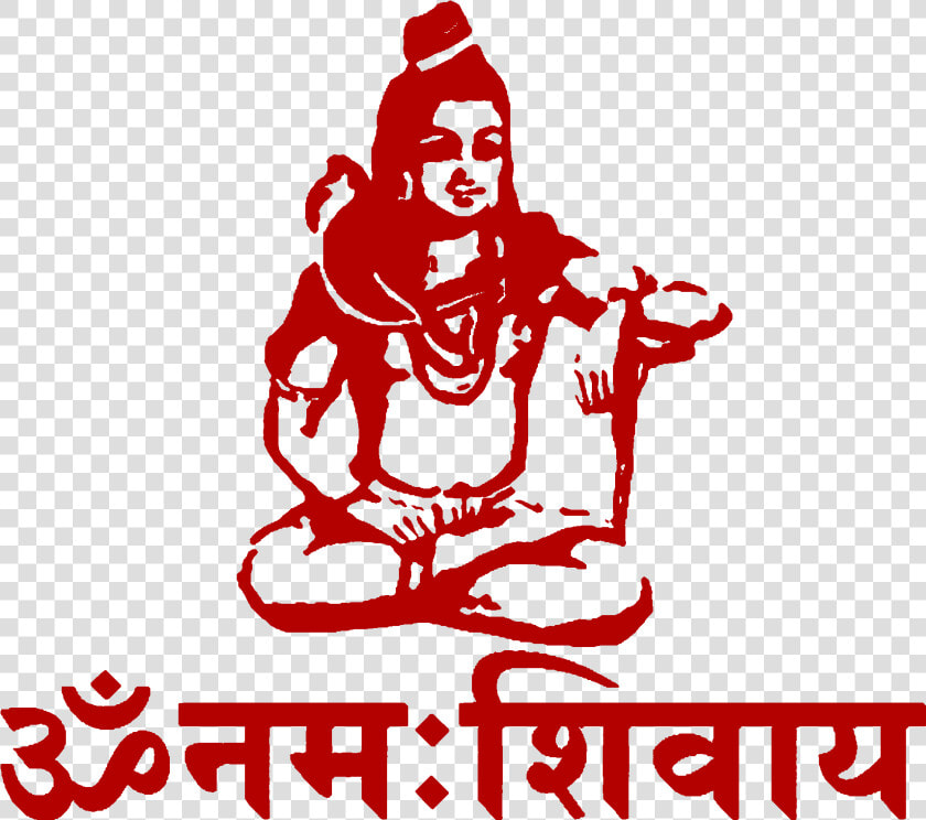 Siva W yoga Danda   Om Namah Shivay Logo  HD Png DownloadTransparent PNG