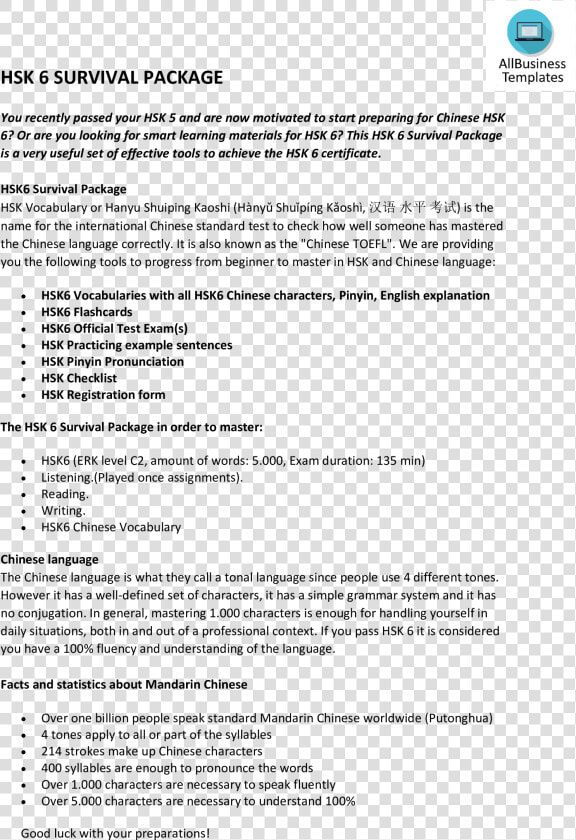 Gre Word List With Sentences Pdf  HD Png DownloadTransparent PNG