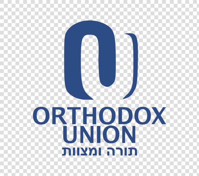 Orthodox Union Logo Png  Transparent PngTransparent PNG