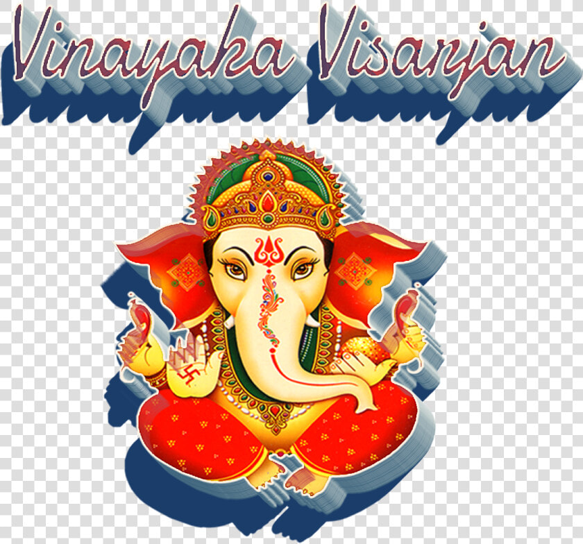 Vinayaka Visarjan Png   Poster  Transparent PngTransparent PNG