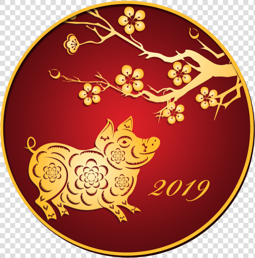 Vietnamese Lunar Calendar 2018  HD Png DownloadTransparent PNG