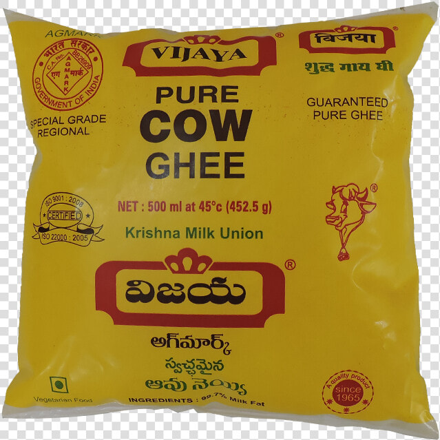 Krishna Milk Union Vijayawada andhra Pradesh   Vijaya Dairy  HD Png DownloadTransparent PNG