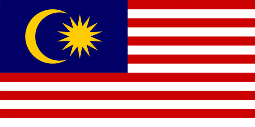 My Malaysia Flag Icon   Malaysia Vs Thailand 2017  HD Png DownloadTransparent PNG