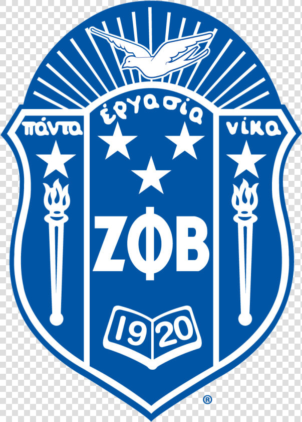 Zeta Phi Beta Crest   Space Needle  HD Png DownloadTransparent PNG