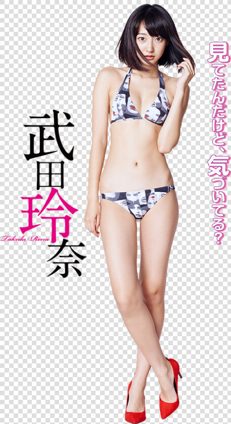 Pinterest Girl Tumblr   Gravure Idol Shiratori Yuriko  HD Png DownloadTransparent PNG