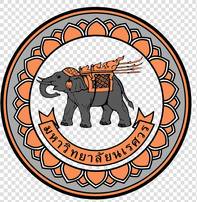 Naresuan University Logo Png Clipart   Png Download   Naresuan University Logo  Transparent PngTransparent PNG