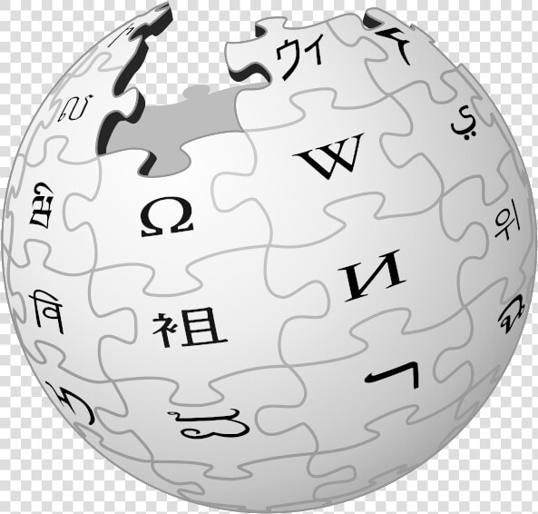 Wikipedia logo   Svg   Wikipedia Logo Png  Transparent PngTransparent PNG