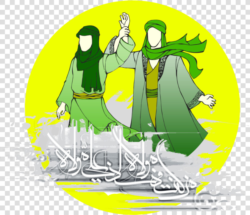 Shia Islamic  HD Png DownloadTransparent PNG