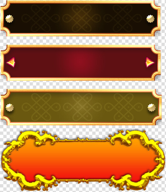 Gold Frames Psd File   Gold Frames Png  Transparent PngTransparent PNG