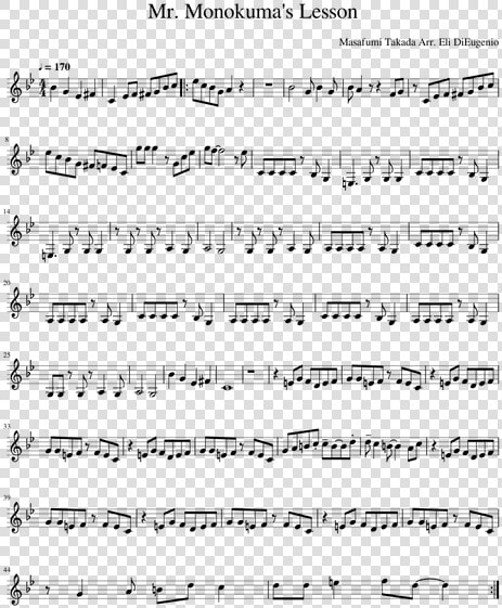 Uptown Funk Jazz Trombone Sheet Music  HD Png DownloadTransparent PNG