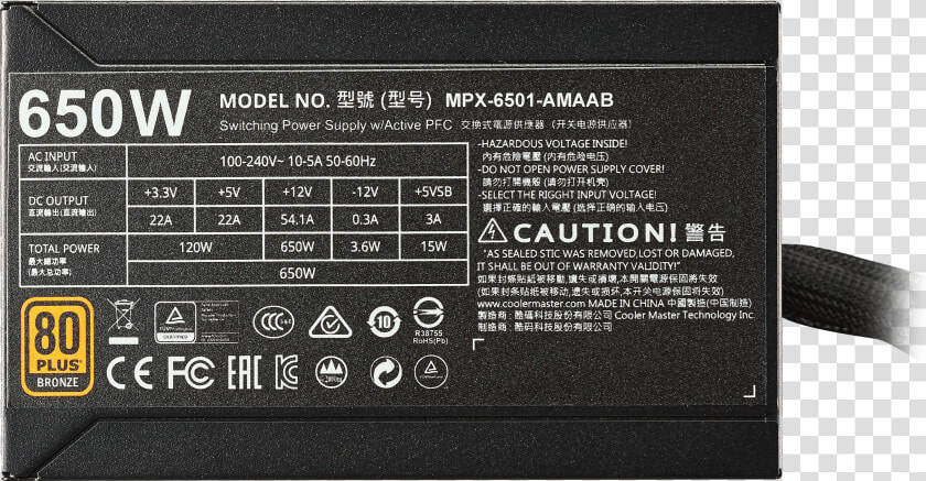 Cooler Master Masterwatt 750w  HD Png DownloadTransparent PNG