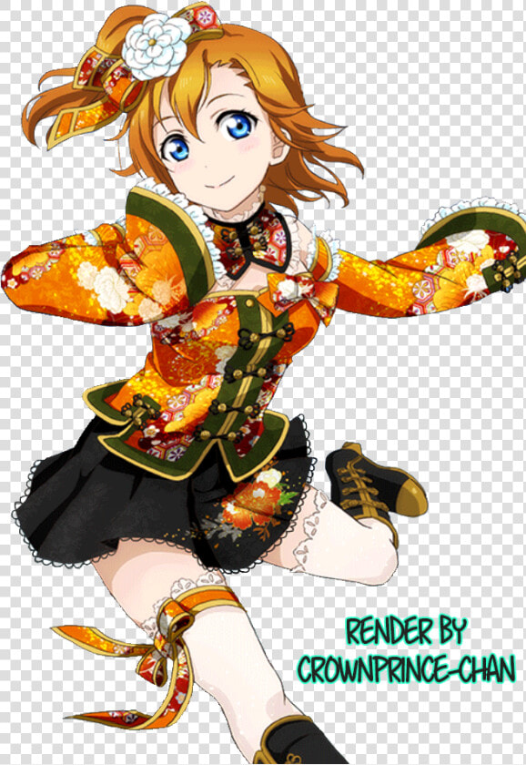 Love Live Honoka China  HD Png DownloadTransparent PNG