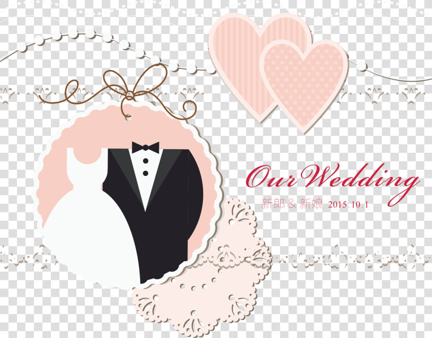 Gift Wedding Invitations Shower Invitation Bridal Card   Wedding Gift Card Design  HD Png DownloadTransparent PNG