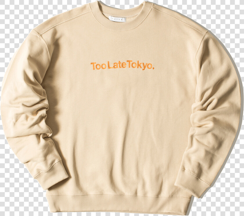 Transparent If You Re Reading This It S Too Late Png   Sweatshirt  Png DownloadTransparent PNG