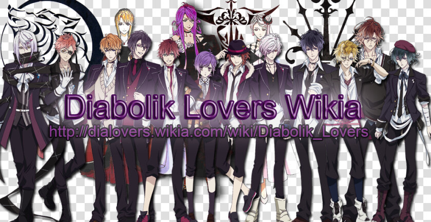 Sakamaki   Subaru   Full   Diabolik Lovers Sexy Yuma  HD Png DownloadTransparent PNG