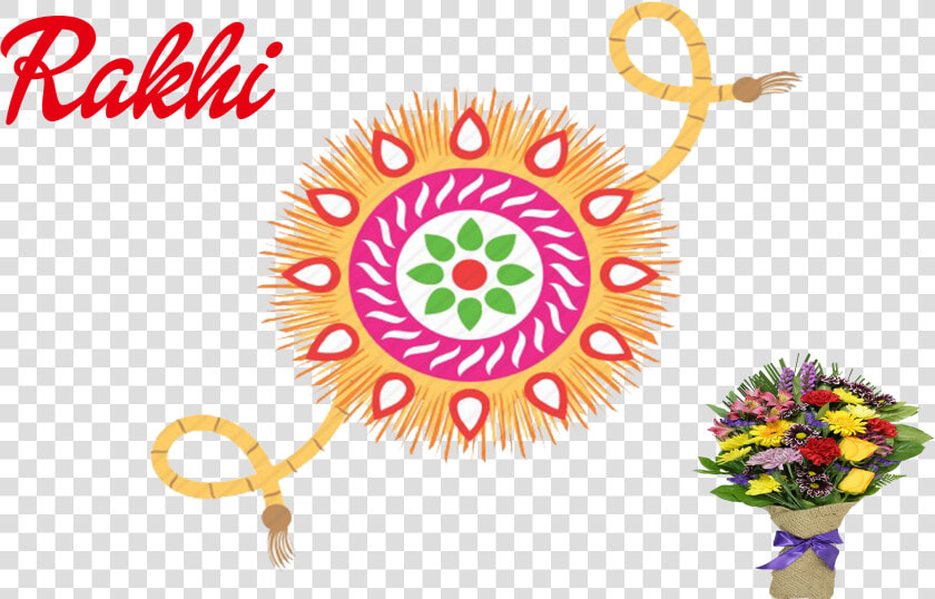 Rakhi Png Clipart   Raksha Bandhan Images Png  Transparent PngTransparent PNG