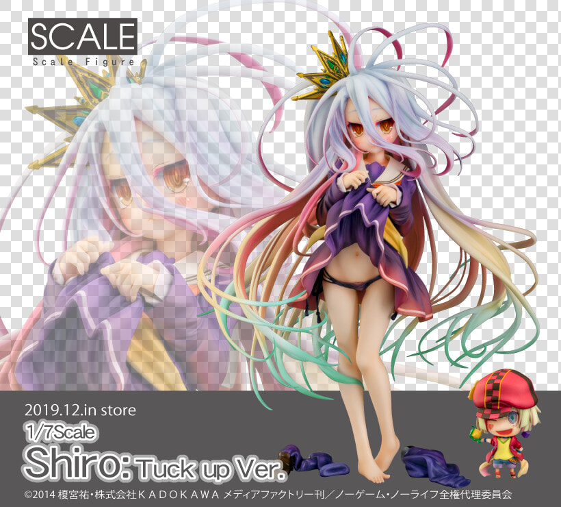 No Game No Life Shiro Tuck Up  HD Png DownloadTransparent PNG