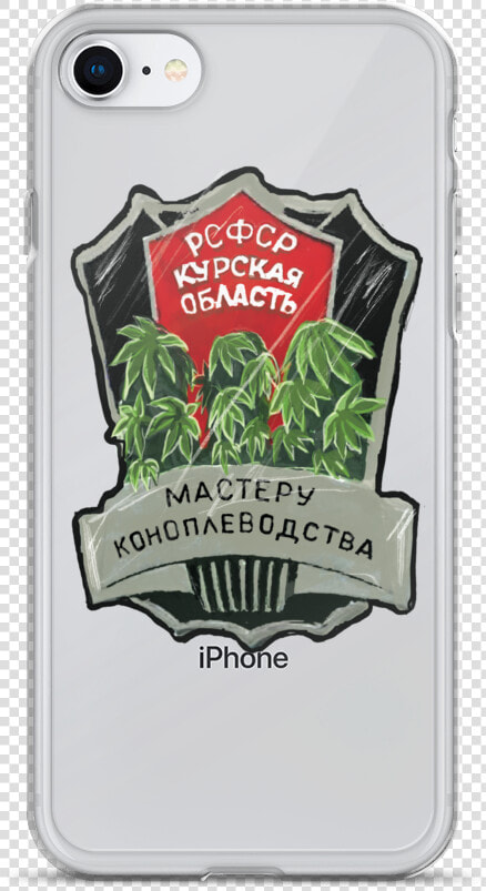 Master Cannabis Farmer Iphone Case   Cannabis Shirt  HD Png DownloadTransparent PNG