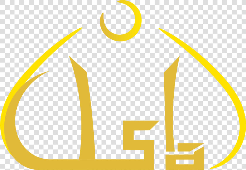 Islamic Shia Ithna Asheri Association Of Edmonton Alberta  HD Png DownloadTransparent PNG