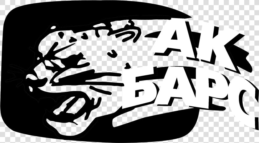 Ak Bars Logo Black And White   Ak Bars Kazan  HD Png DownloadTransparent PNG