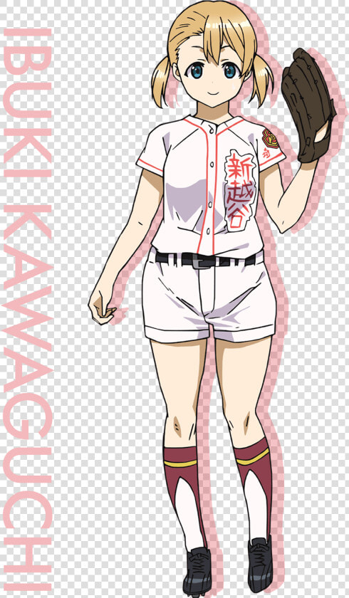 Ibuki Png  Transparent PngTransparent PNG