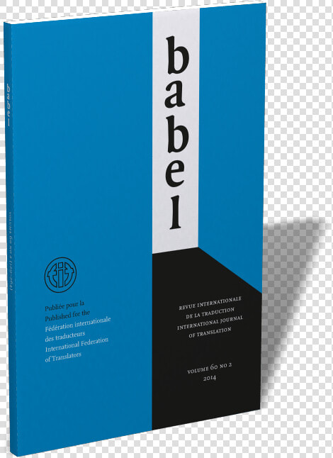 Babel Journal  HD Png DownloadTransparent PNG