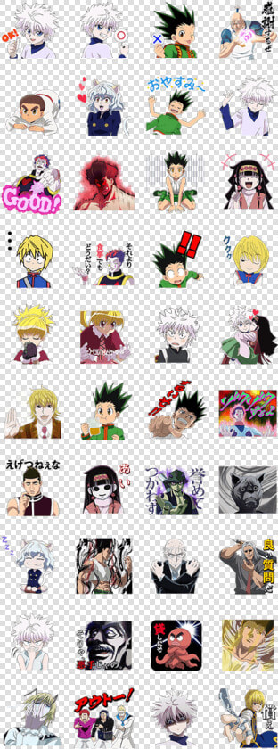 Hunter X Hunter Sticker Line  HD Png DownloadTransparent PNG