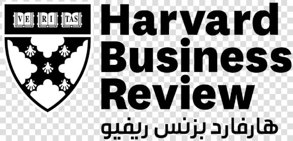 Harvard Business Review  HD Png DownloadTransparent PNG